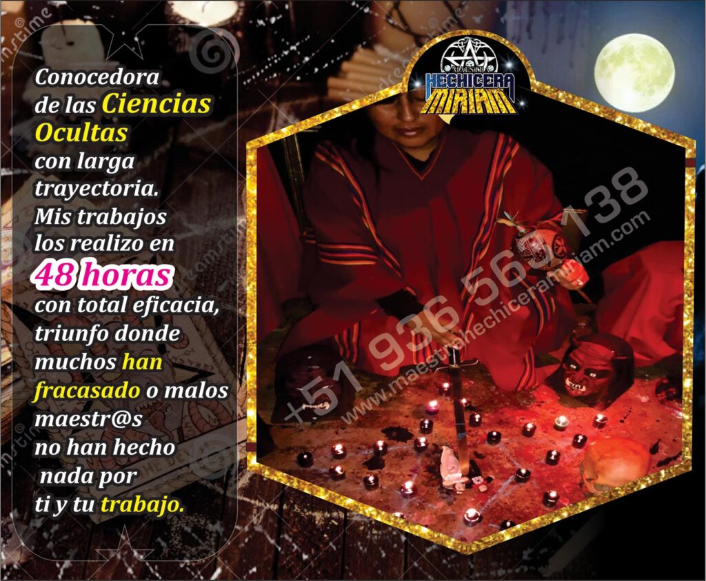 A 04 MAESTRA HECHICERA MIRIAM